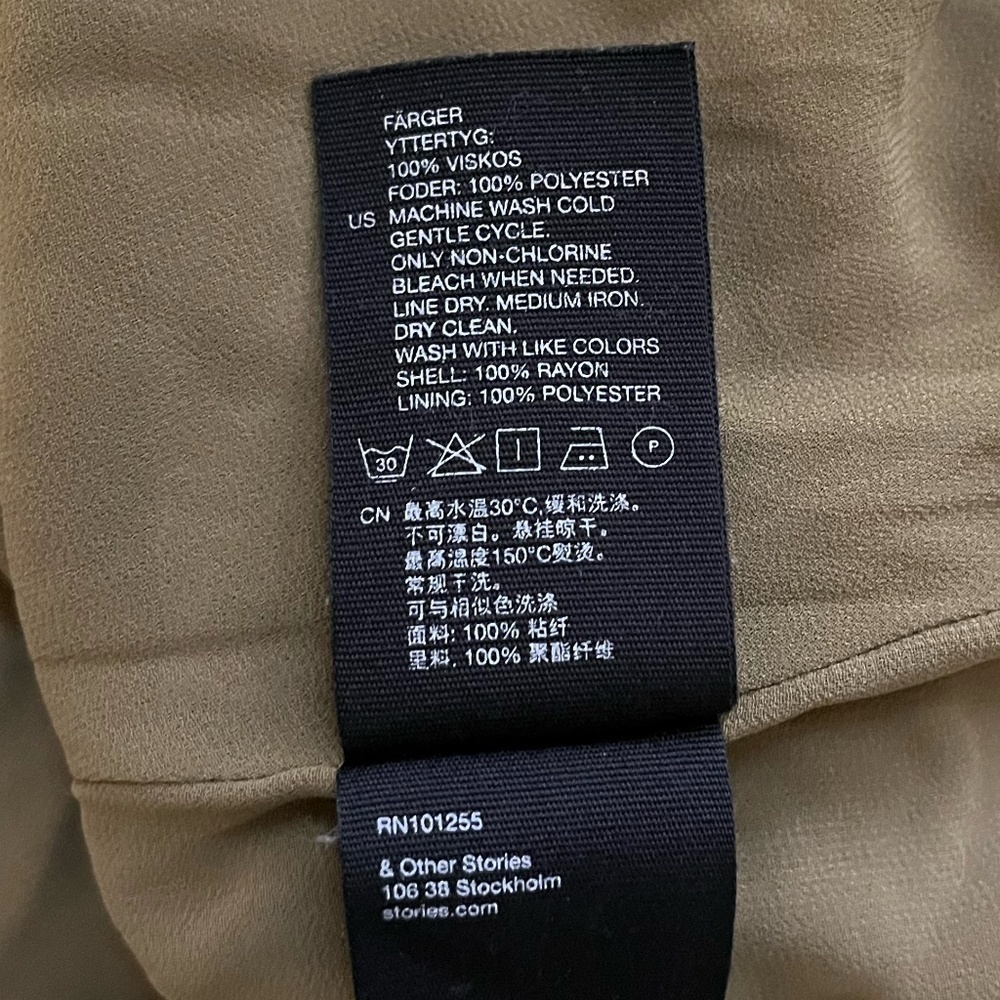 & OTHER STORIES | Khaki Olive Tiger Printed Flounce Mini Ruched Dress | Size 6 - Picture 11 of 12